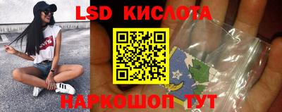 мефедрон мука Славгород
