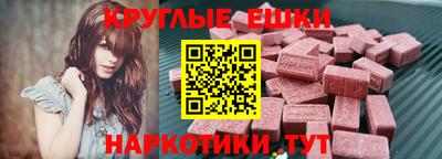 каннабис Славянск-на-Кубани