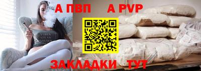 каннабис Славянск-на-Кубани